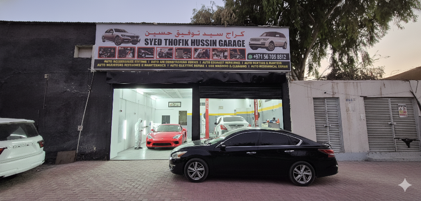 Special Offer - Oil Service